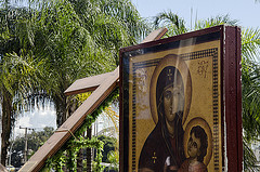 Llegada del icono de la virgen y la cruz de la juventud a la JMJ Río 2013 (10 julio)
