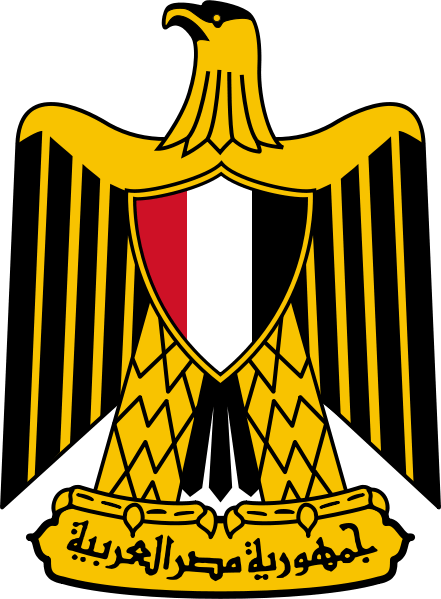 escudo-de-egipto.png